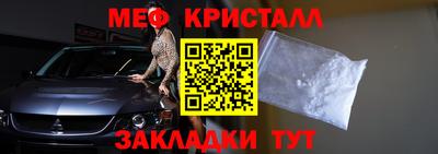 mix Лесосибирск