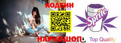 mix Лесосибирск