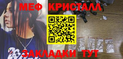 mix Лесосибирск