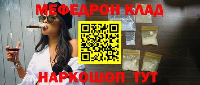 mdpv Ликино-Дулёво