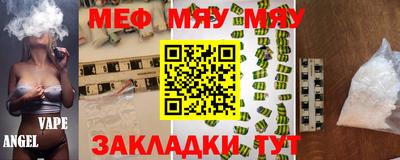 mdpv Ликино-Дулёво