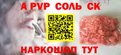 mix Лесосибирск