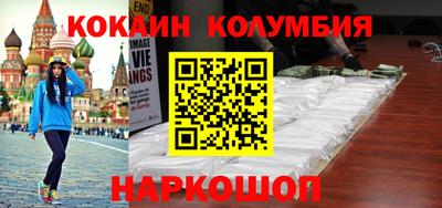 mix Лесосибирск