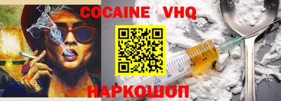 mdpv Ликино-Дулёво