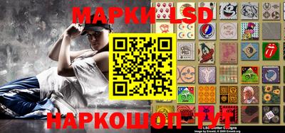 кокаин премиум Ливны