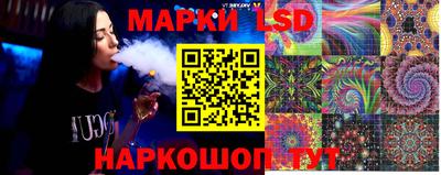 кокаин премиум Ливны
