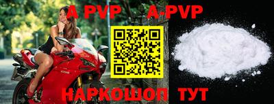 mdpv Ликино-Дулёво