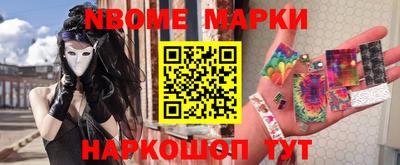 mdpv Ликино-Дулёво