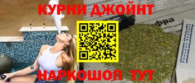 mdpv Ликино-Дулёво