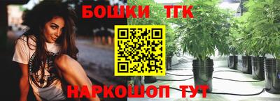 кокаин премиум Ливны