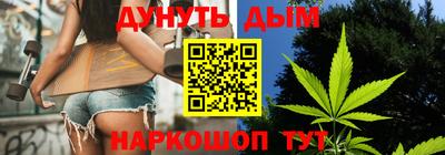 mix Лесосибирск