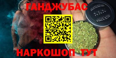 кокаин премиум Ливны