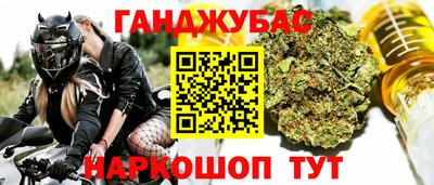 mix Лесосибирск