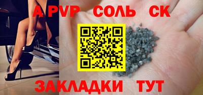mix Лесосибирск
