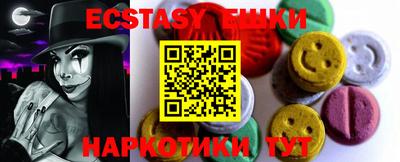 mdpv Ликино-Дулёво