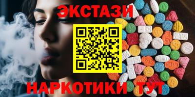 mdpv Ликино-Дулёво