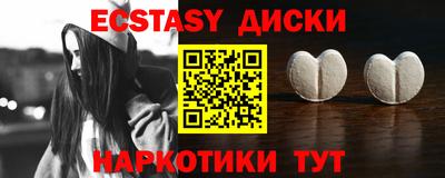 mix Лесосибирск