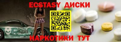 mdpv Ликино-Дулёво