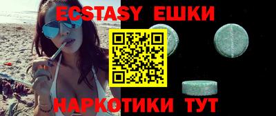 mix Лесосибирск