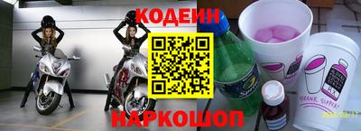 mix Лесосибирск