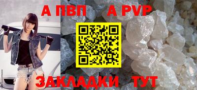 mdpv Ликино-Дулёво