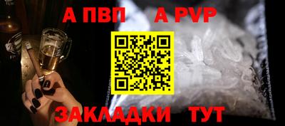 mdpv Ликино-Дулёво