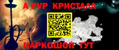 mix Лесосибирск