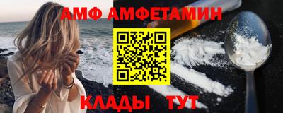 mdpv Ликино-Дулёво