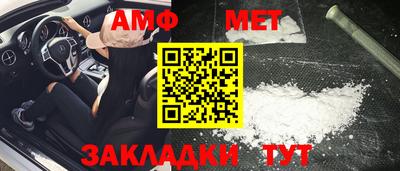 mdpv Ликино-Дулёво