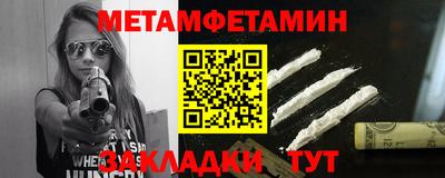 mix Лесосибирск