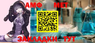 mdpv Ликино-Дулёво