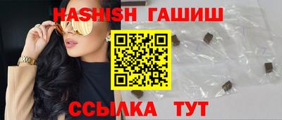 кокаин премиум Ливны