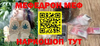 mix Лесосибирск