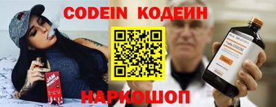 mix Лесосибирск