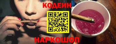 mix Лесосибирск