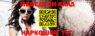mdpv Ликино-Дулёво