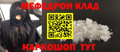 mix Лесосибирск